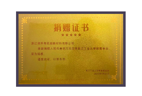yl23455(CHINA)޹˾