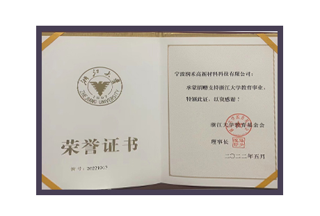 yl23455(CHINA)޹˾