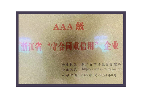 yl23455(CHINA)޹˾