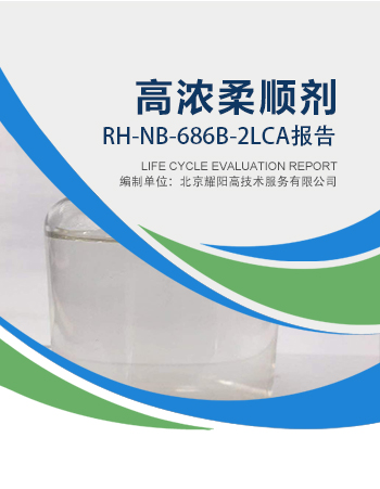 yl23455(CHINA)޹˾
