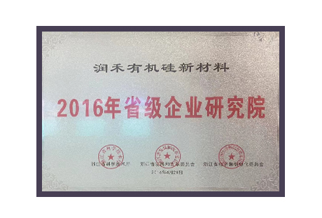 yl23455(CHINA)޹˾