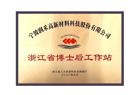 yl23455(CHINA)޹˾