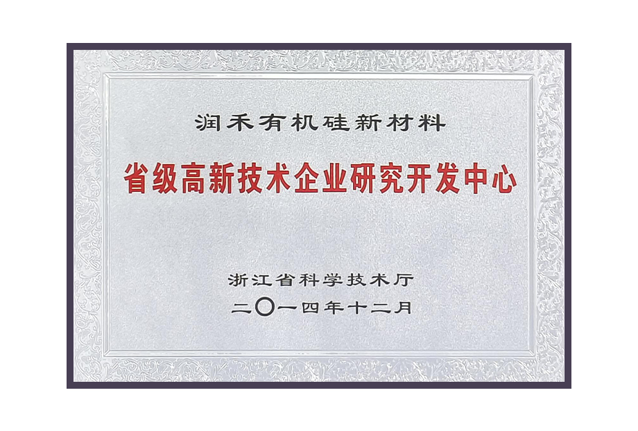 yl23455(CHINA)޹˾