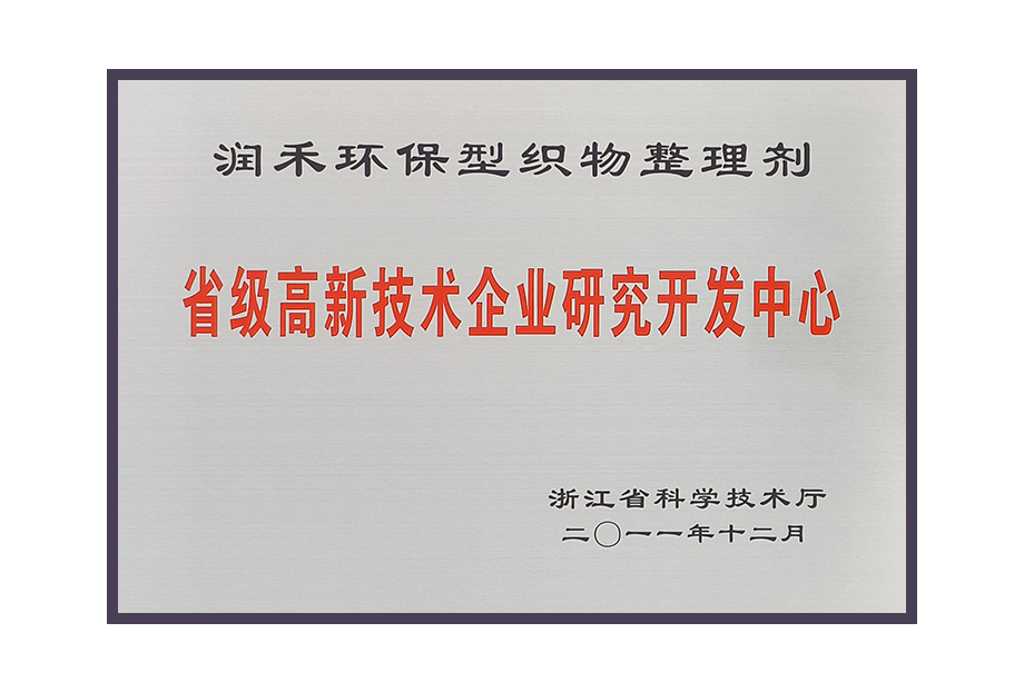 yl23455(CHINA)޹˾