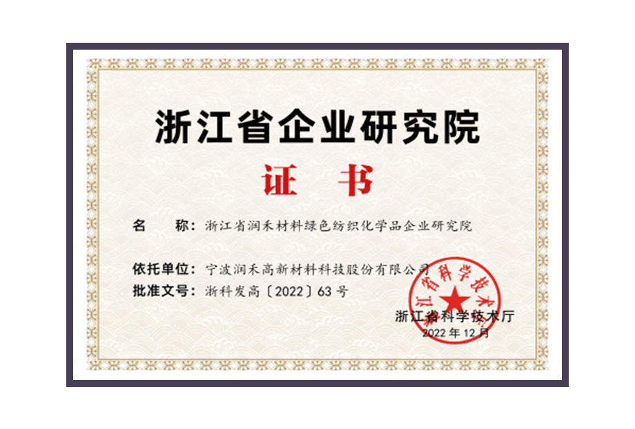 yl23455(CHINA)޹˾