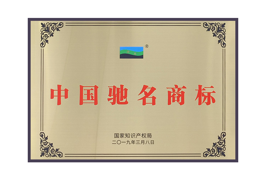 yl23455(CHINA)޹˾