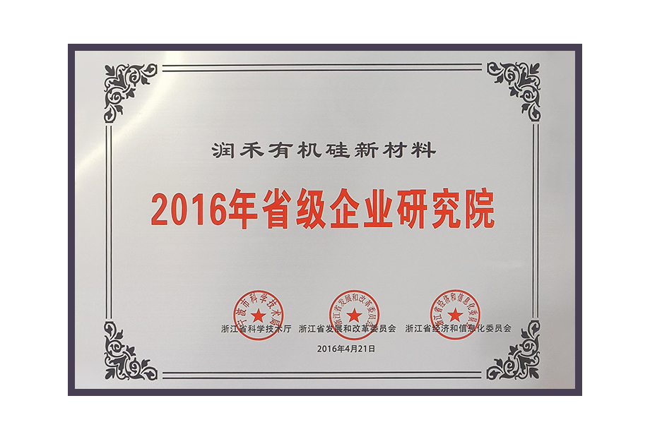 yl23455(CHINA)޹˾