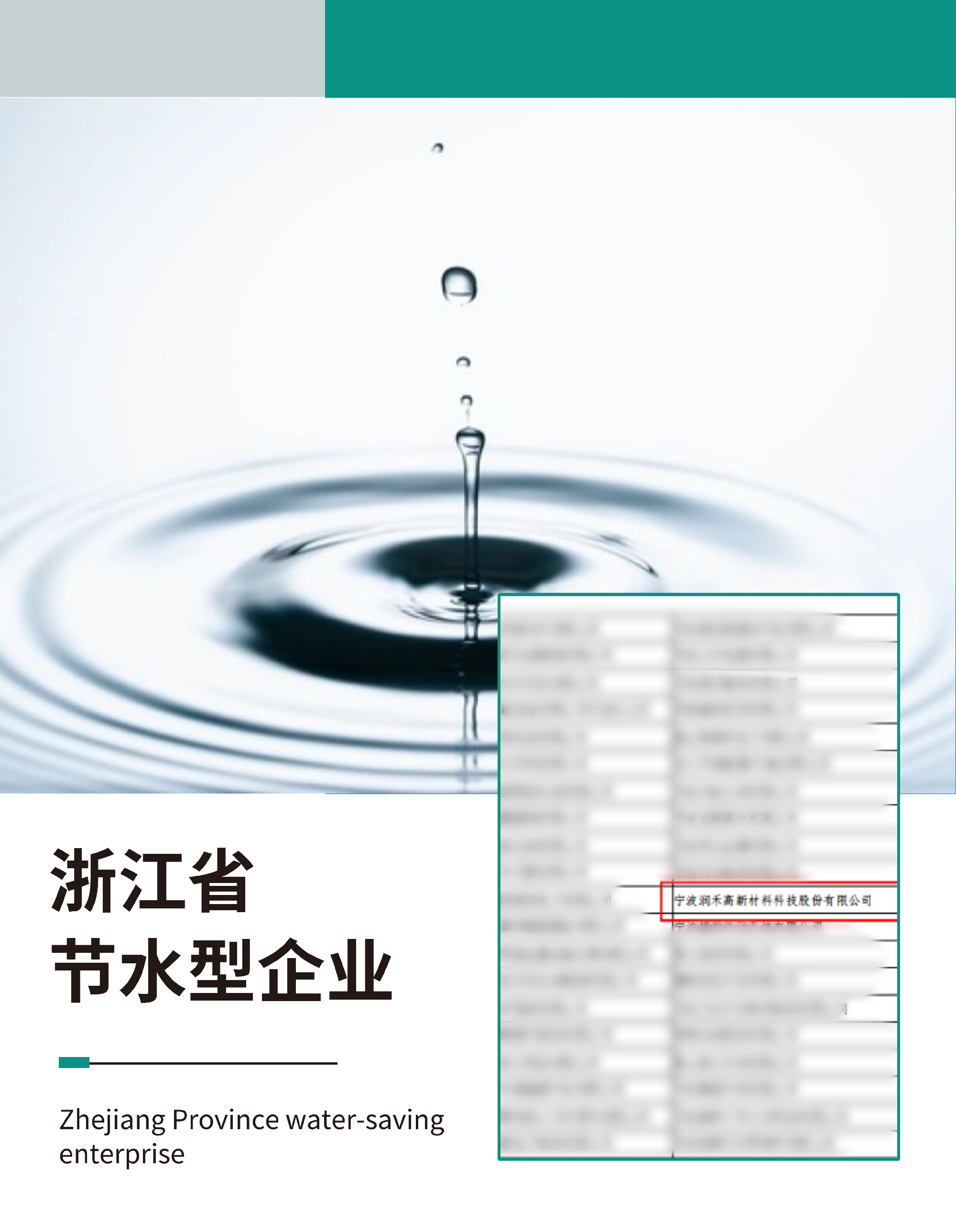 yl23455(CHINA)޹˾